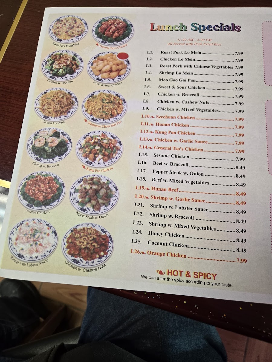 China Cafe Photo Menu 1