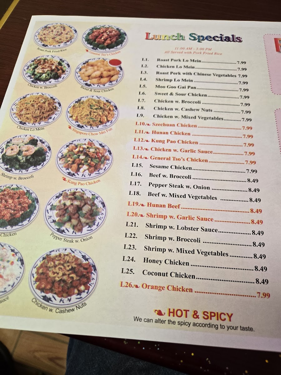 China Cafe Photo Menu 2