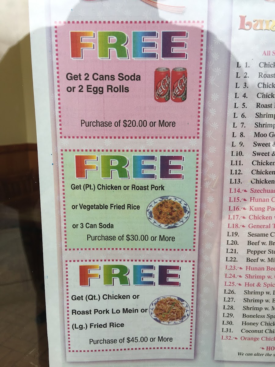 China Cafe Photo Menu 4