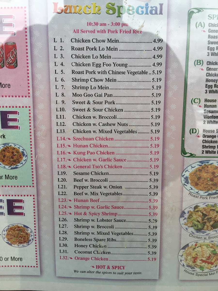 China Cafe Photo Menu 5