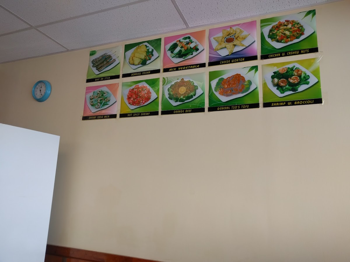 China Cafe Photo Menu 7