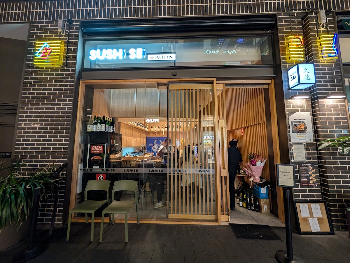 Kuon Sushi Sei