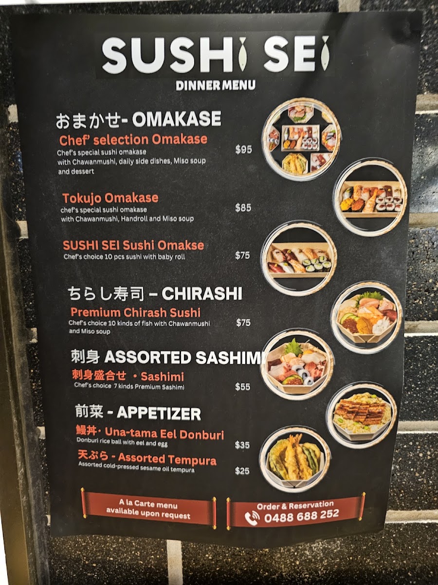 Kuon Sushi Sei Photo Menu 3