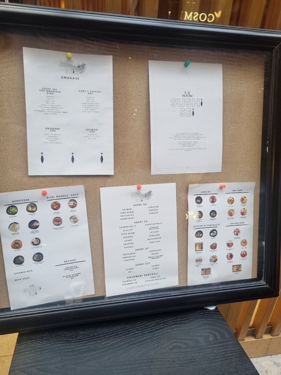 Kuon Sushi Sei Photo Menu 4