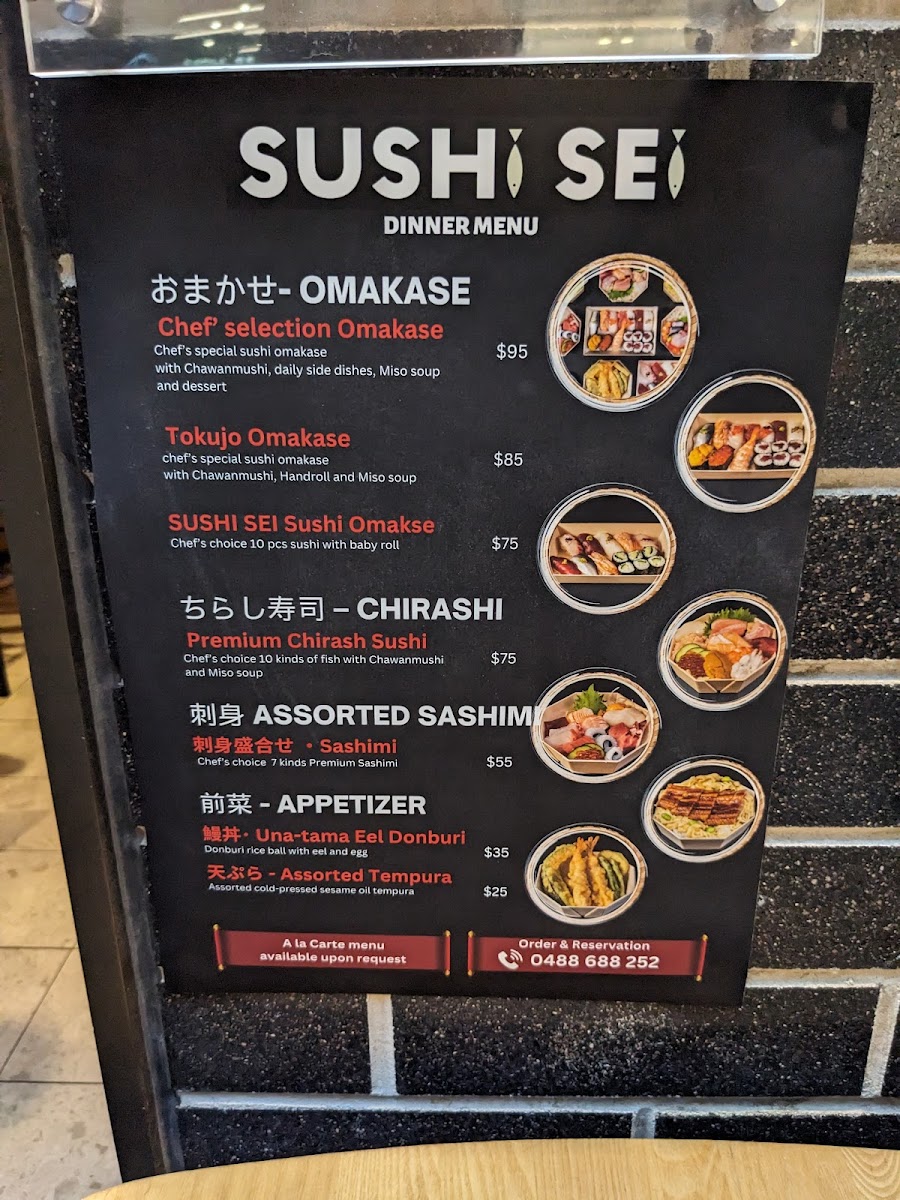 Kuon Sushi Sei Photo Menu 6