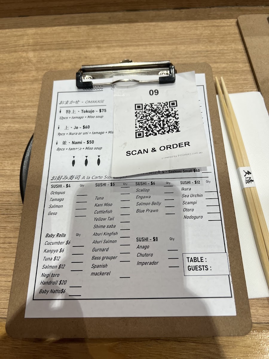 Kuon Sushi Sei Photo Menu 8