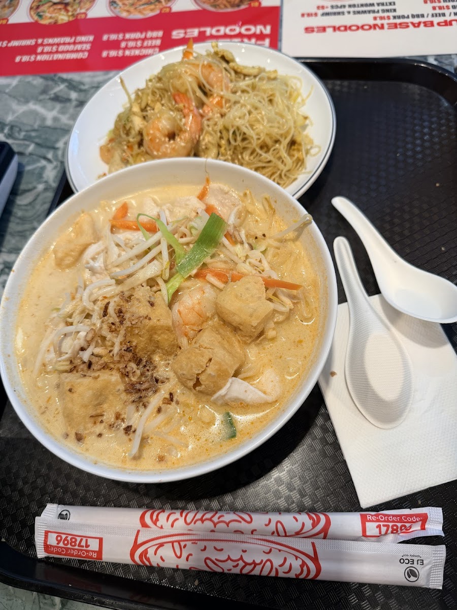 Malan Rice Noodle & Dumpling Photo 3