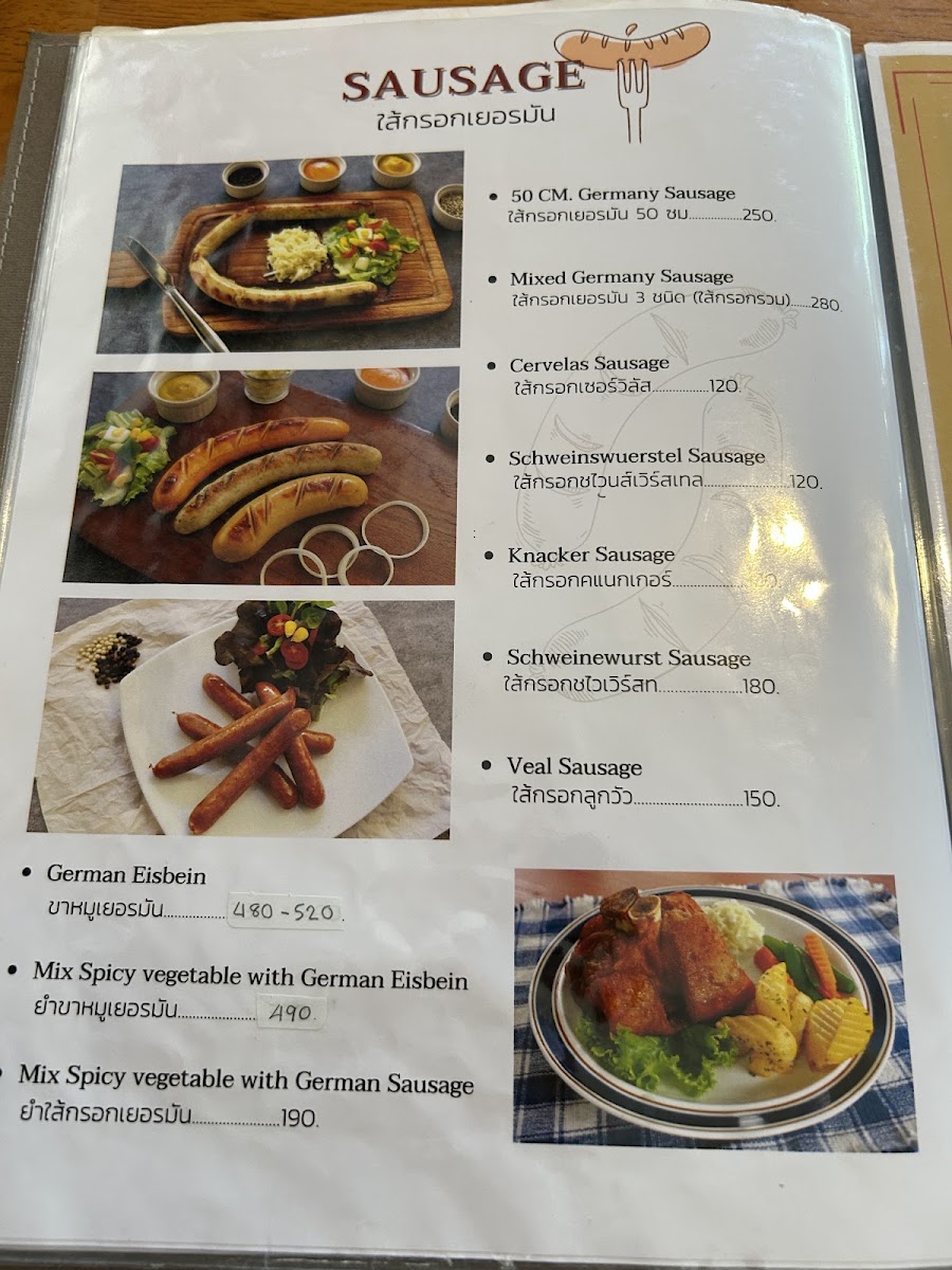 Queen Steak House Photo Menu 3