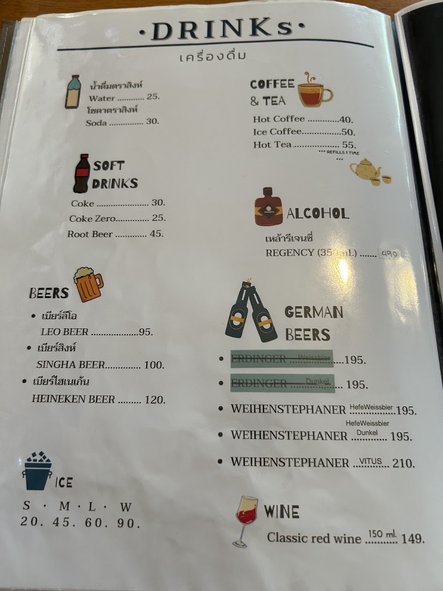 Queen Steak House Photo Menu 6