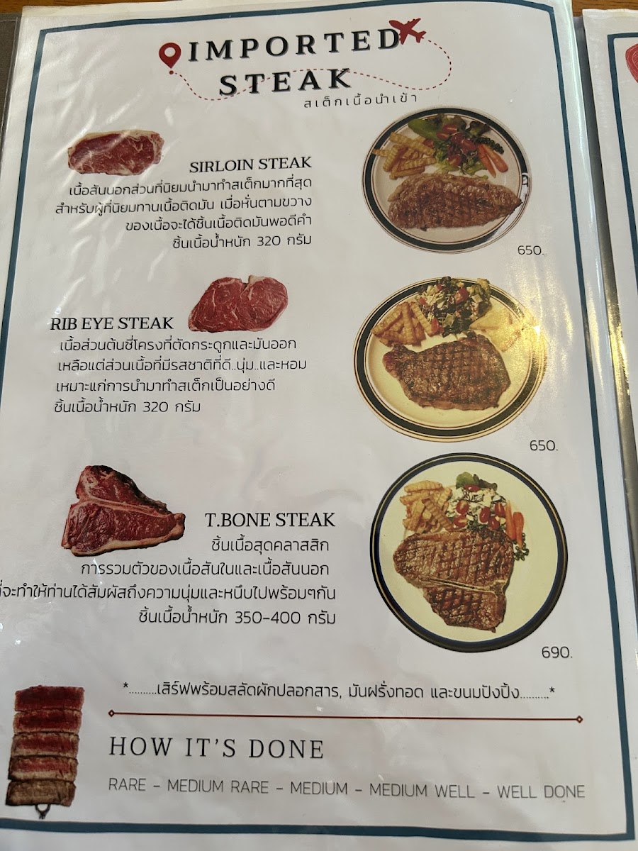 Queen Steak House Photo Menu 9