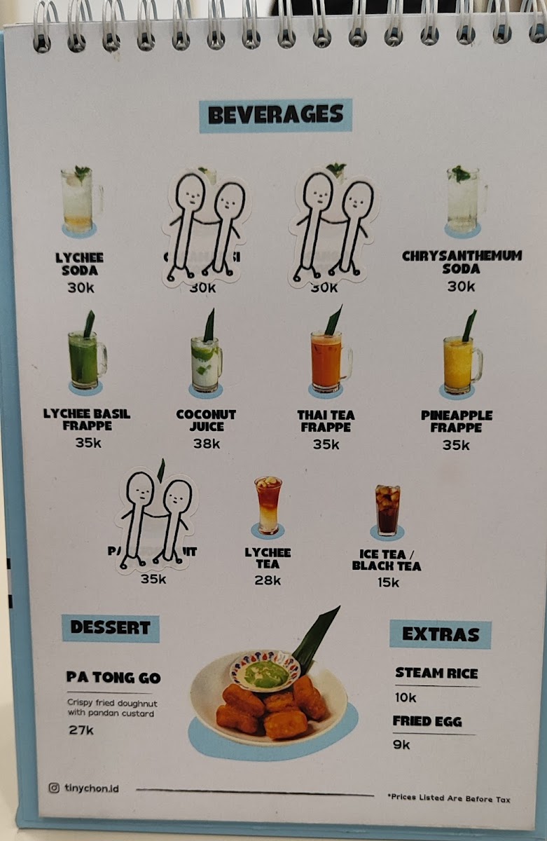 Tiny Chon (Gading Serpong) Photo Menu 2