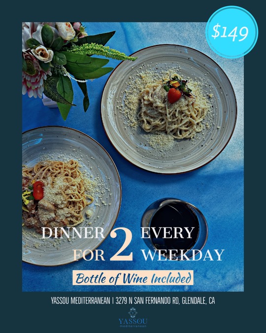 Yassou Mediterranean Photo Menu 5