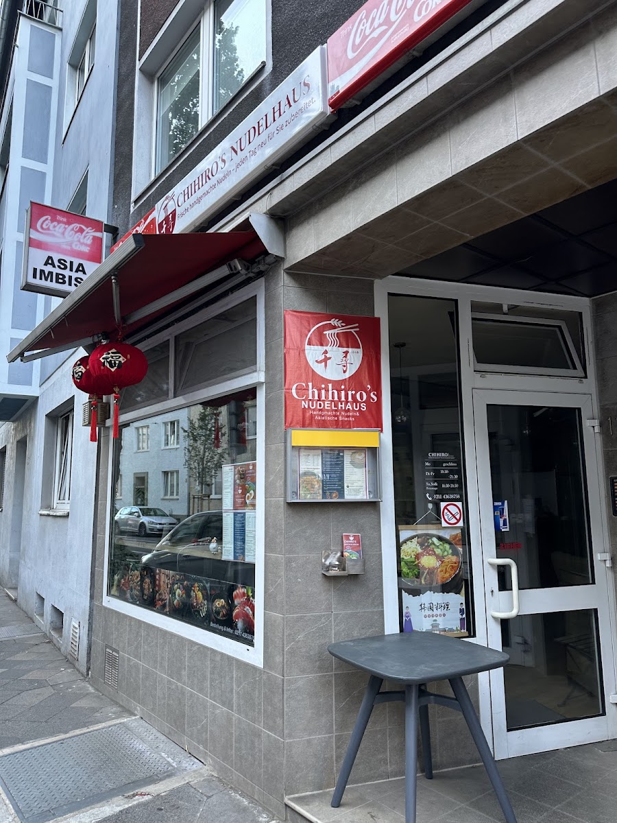 Chihiro's Nudelhaus GbR——Koreanisches & Chinesisches Restaurant