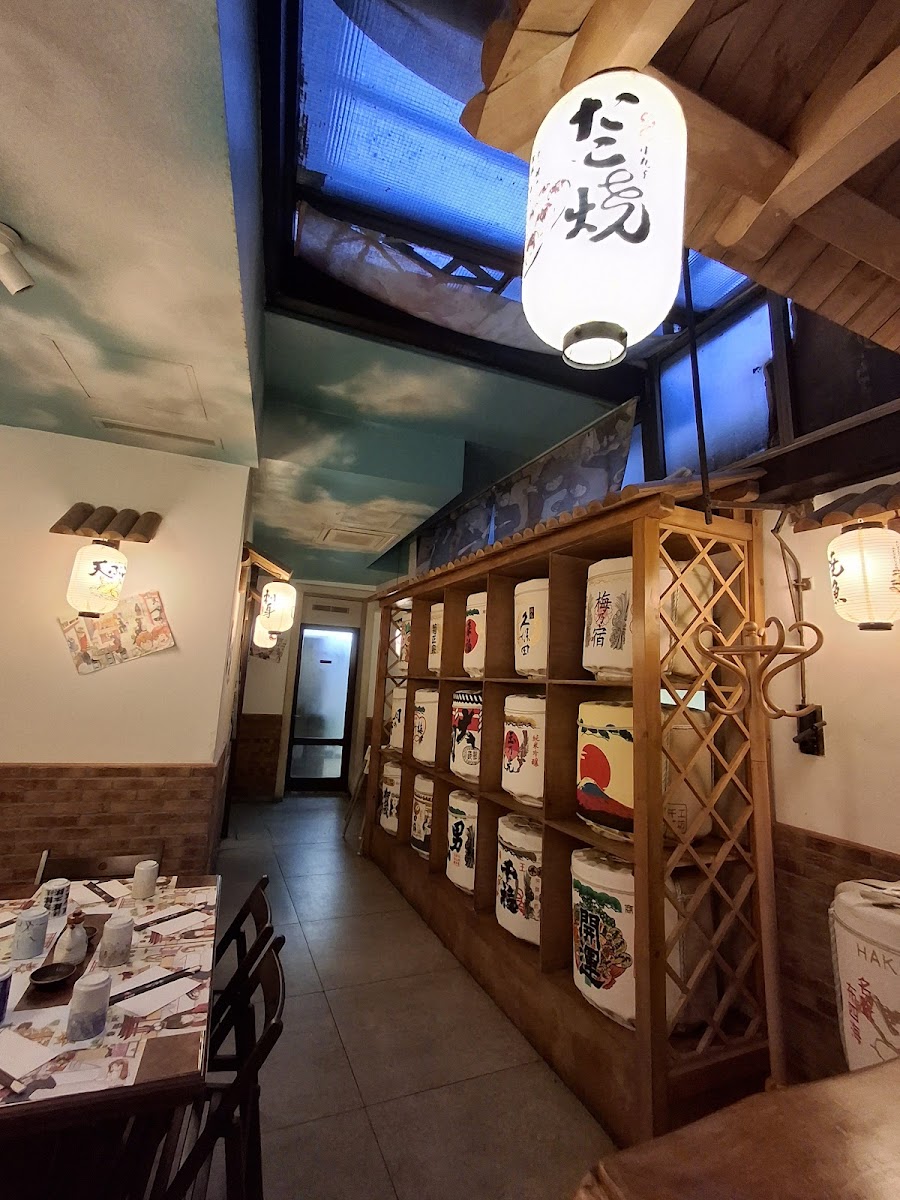 Ichiban Ramen Padova Photo 3