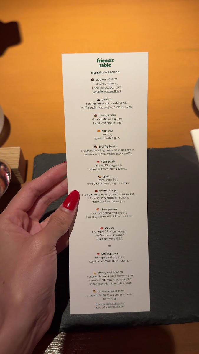 Friend's Table (reservations required) Photo Menu 1