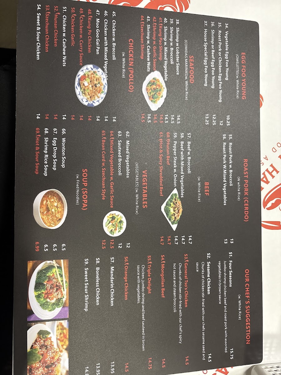 East Harbor Photo Menu 10