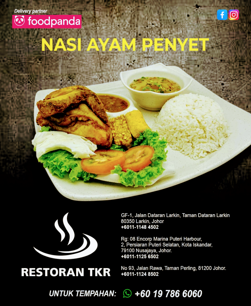 Restoran TKR Photo Menu 1