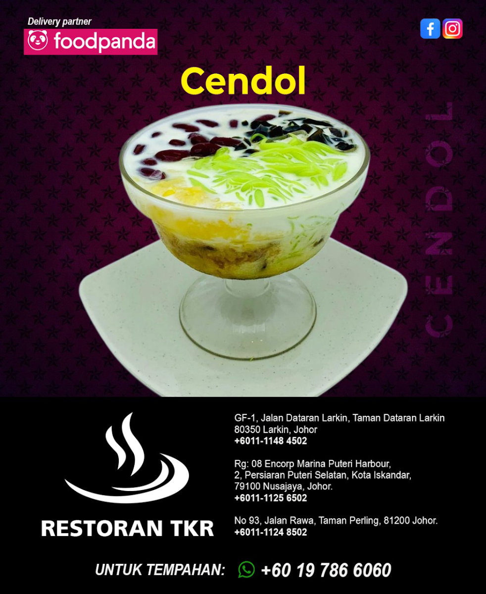 Restoran TKR Photo Menu 2