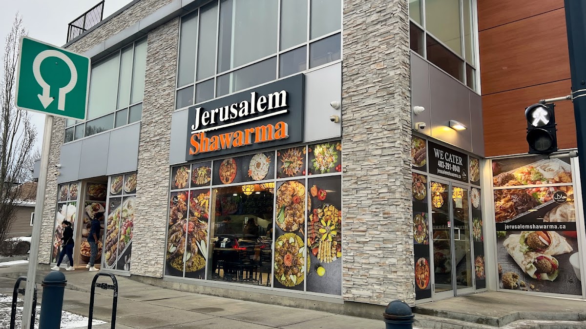 Jerusalem Shawarma TransCanada (16 AVE)
