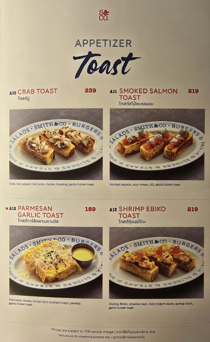 Smith & Co. (Mega Bangna) Photo Menu 9
