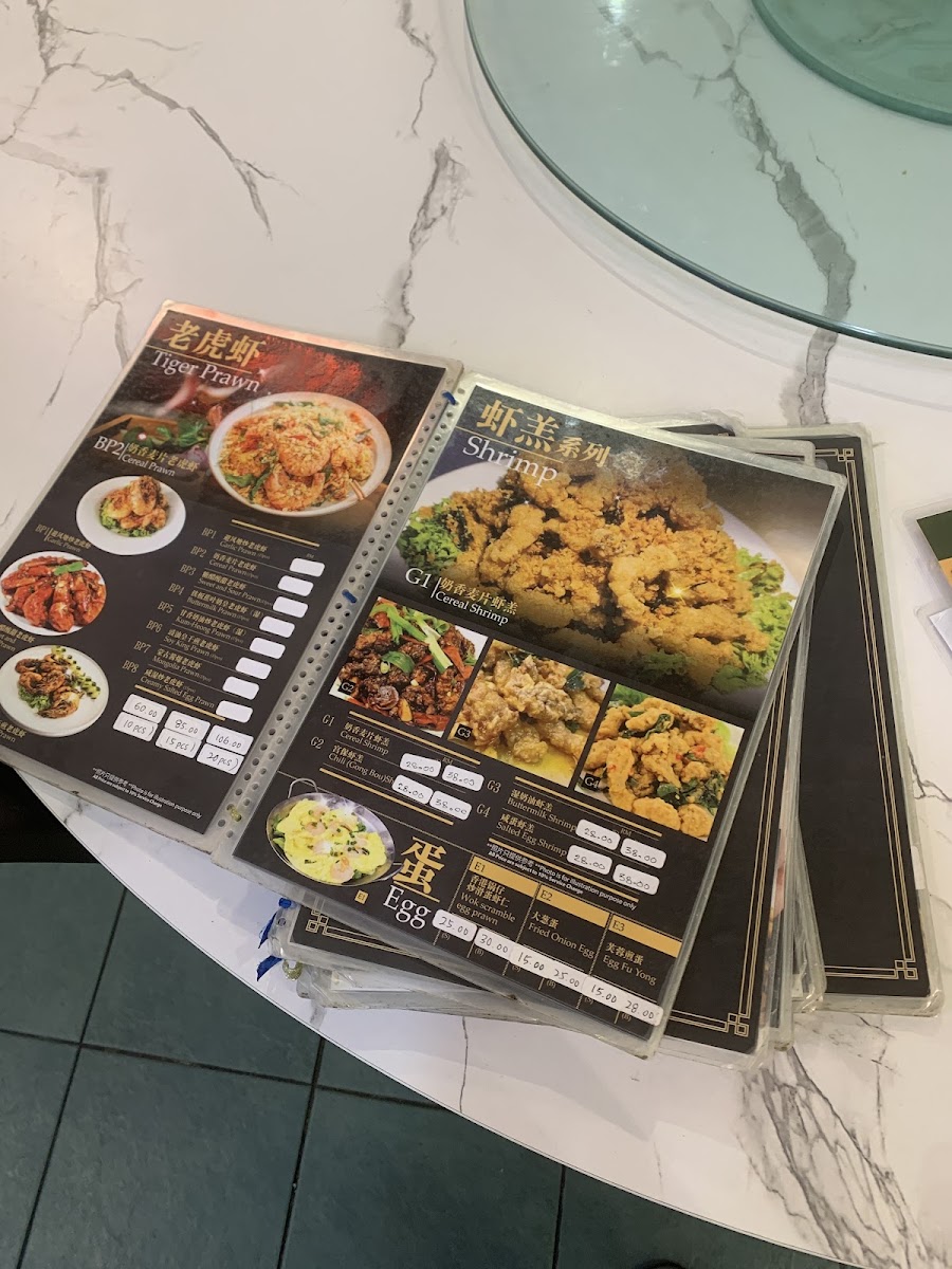 Kowloon Fengwei Photo Menu 4