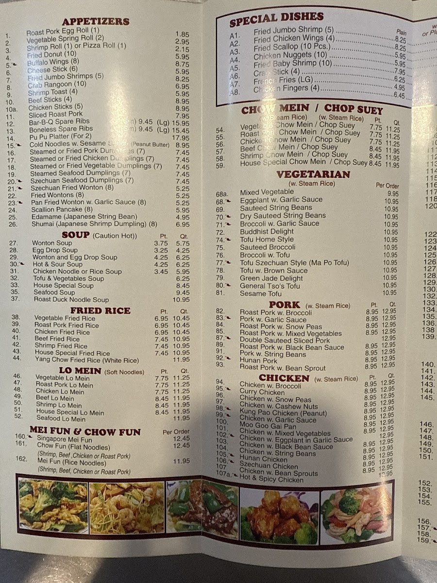 Wok N Roll Photo Menu 2