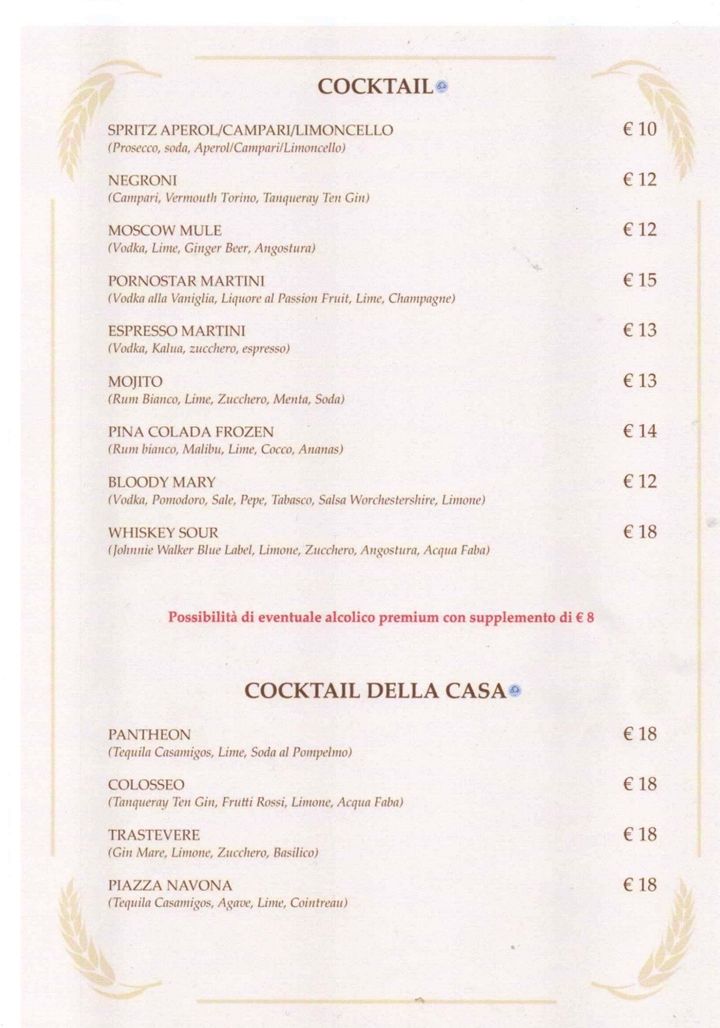 Osteria da Fortunata - Baullari Photo Menu 7