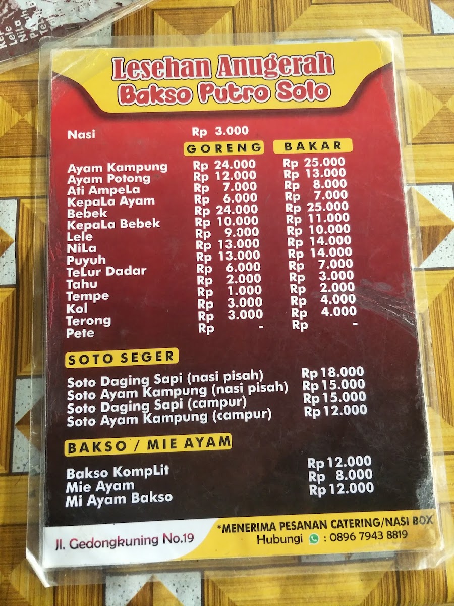 lesehan anugerah kotagede Photo Menu 1