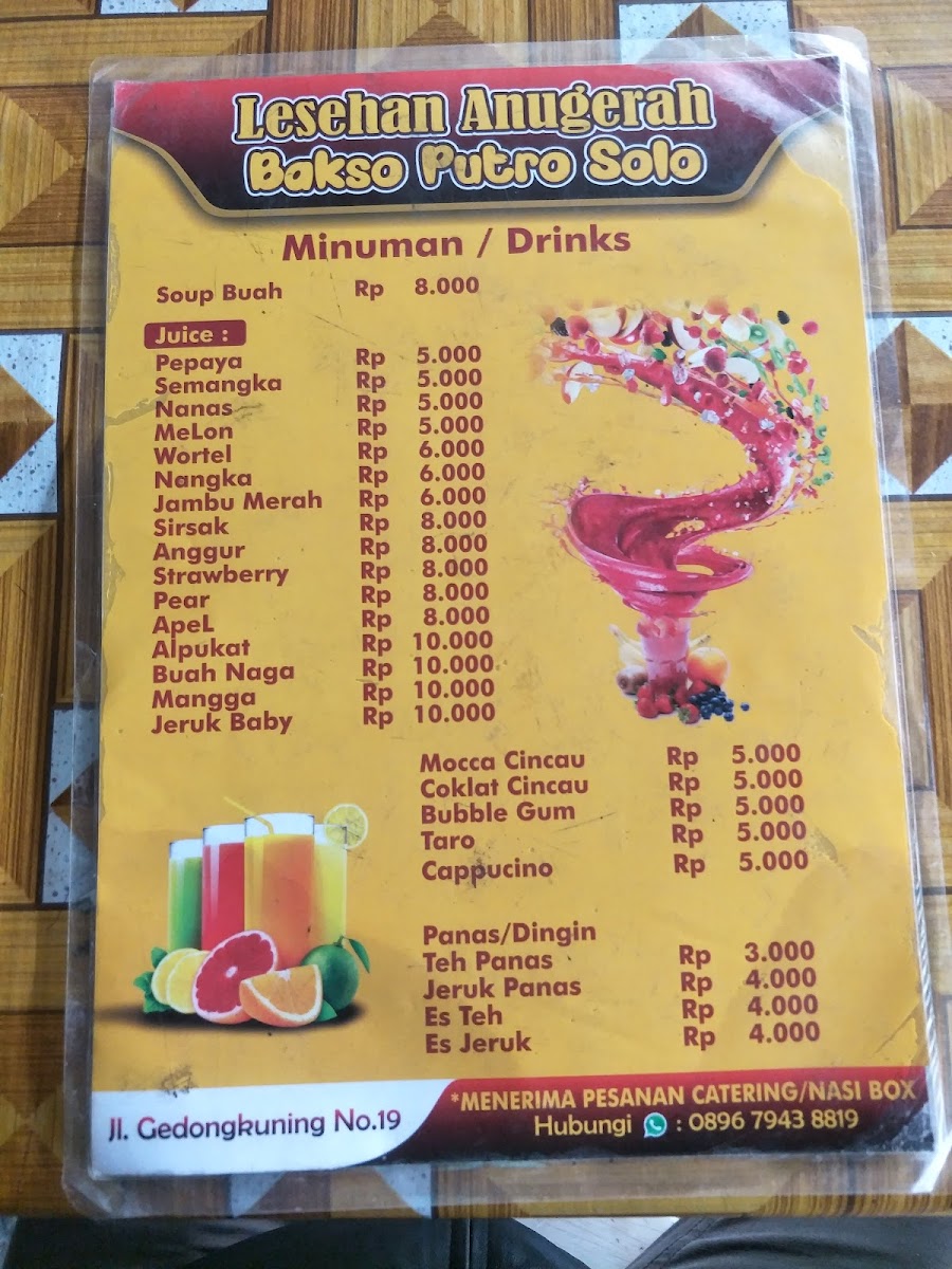 lesehan anugerah kotagede Photo Menu 2