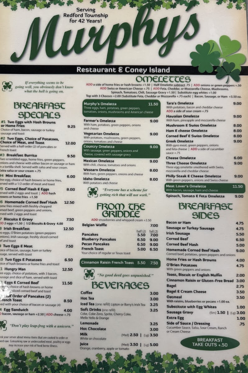 Murphy's Restaurant Photo Menu 6