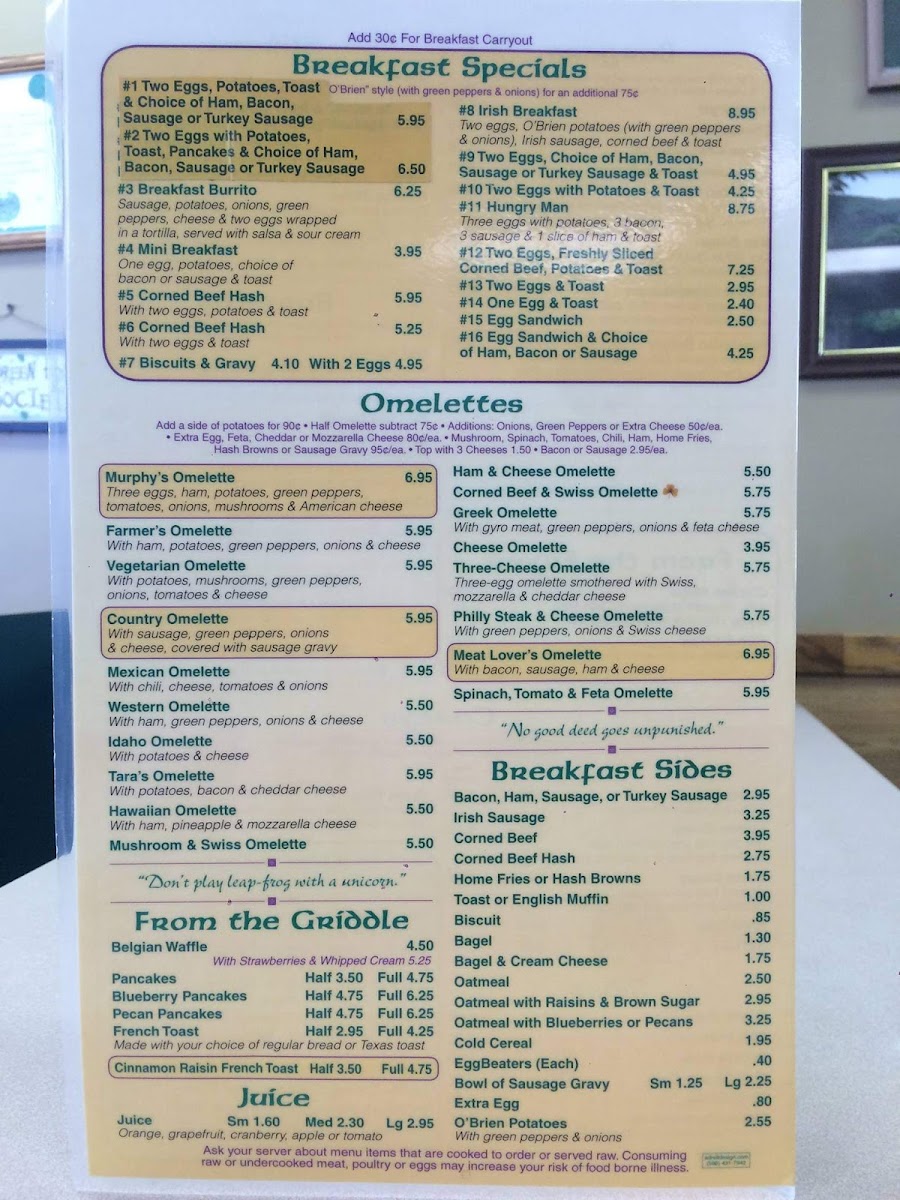 Murphy's Restaurant Photo Menu 7
