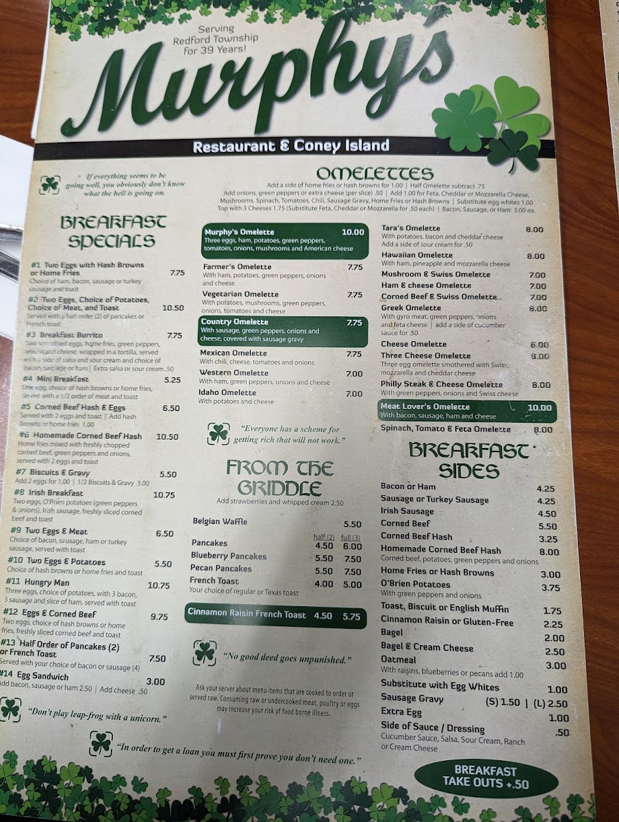 Murphy's Restaurant Photo Menu 8