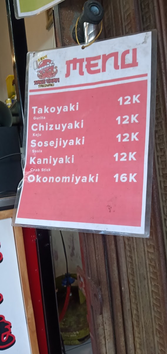 Kedai Takochan Takoyaki Photo Menu 2