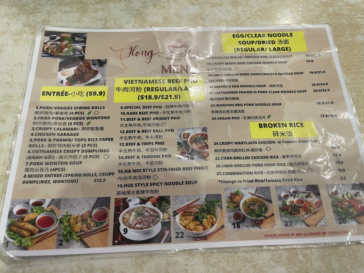Pho Hung Photo Menu 2