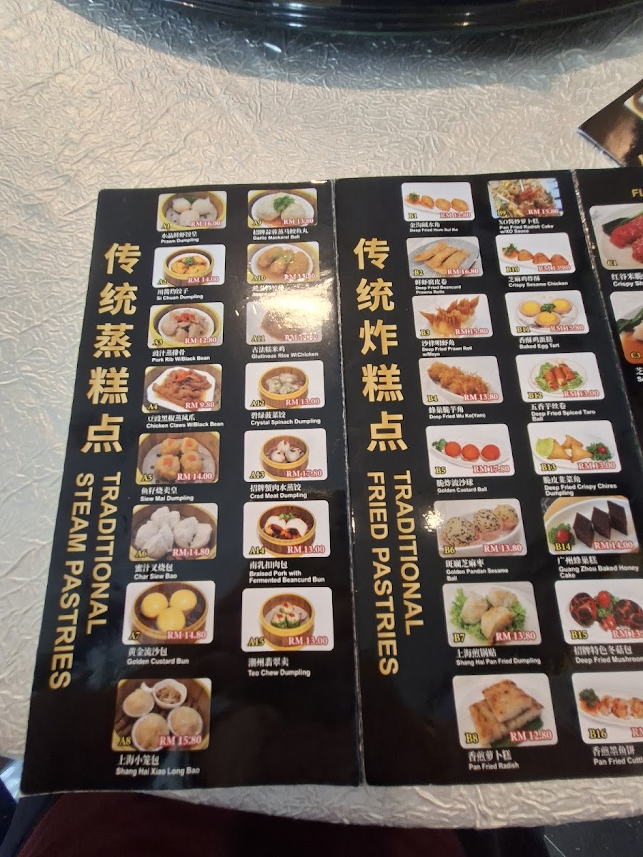 Shan Ming Restaurant Mount Austin 鐥洺海鲜酒楼 Photo Menu 4