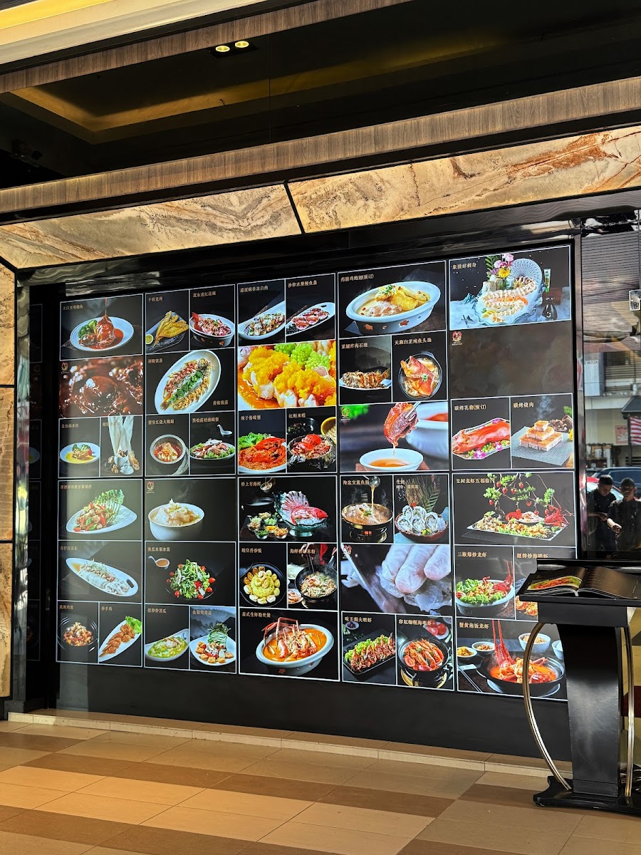 Shan Ming Restaurant Mount Austin 鐥洺海鲜酒楼 Photo Menu 7