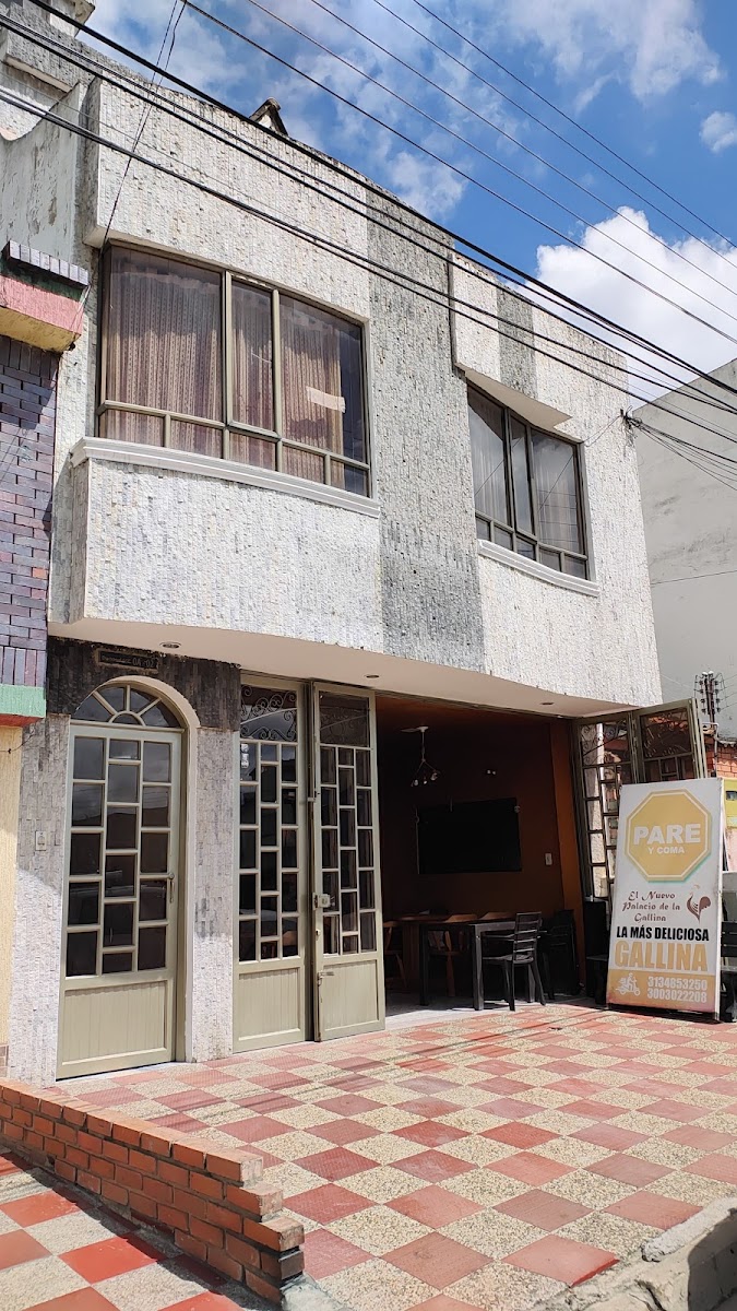 El Nuevo Palacio de la Gallina Photo 3