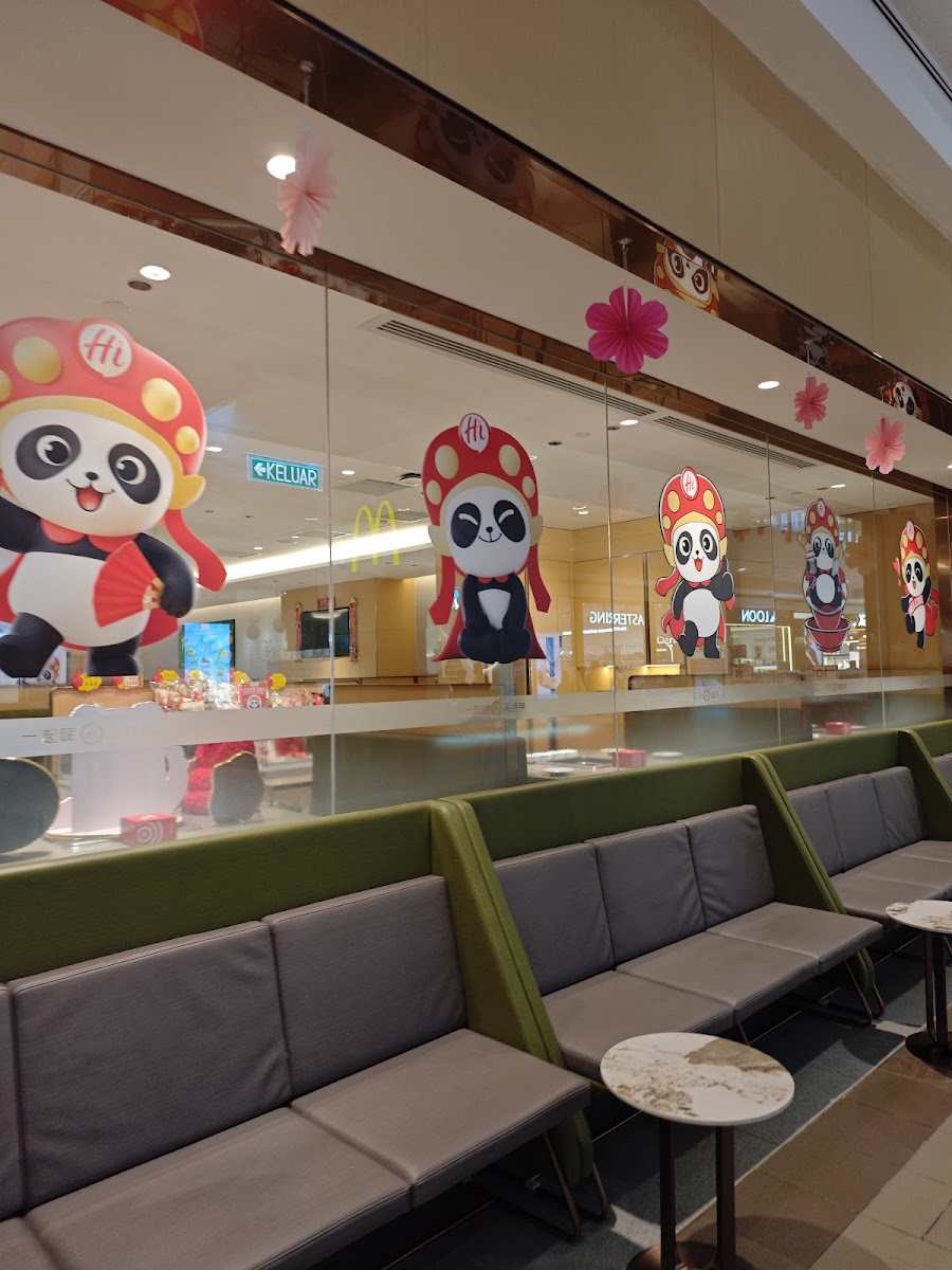 海底捞火锅 @ Setia City Mall Photo 7