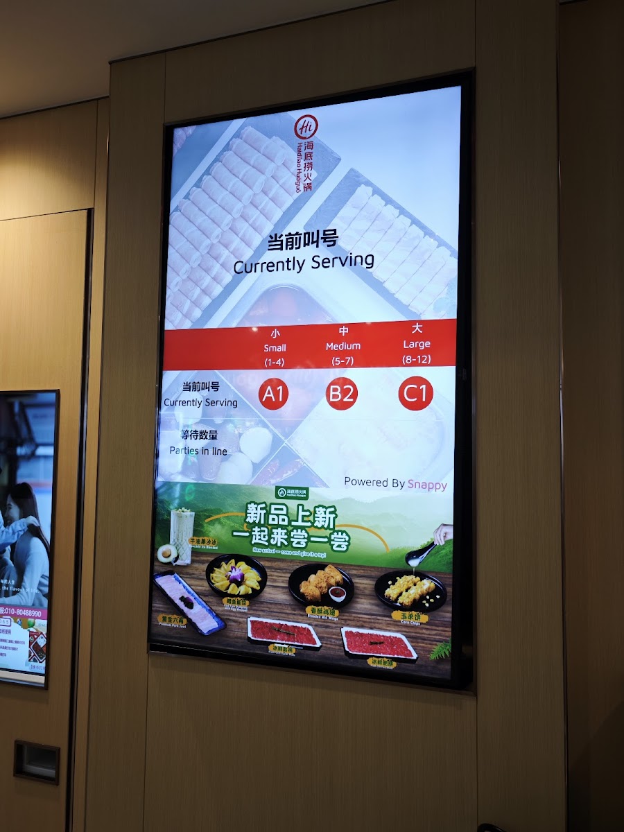 海底捞火锅 @ Setia City Mall Photo Menu 10