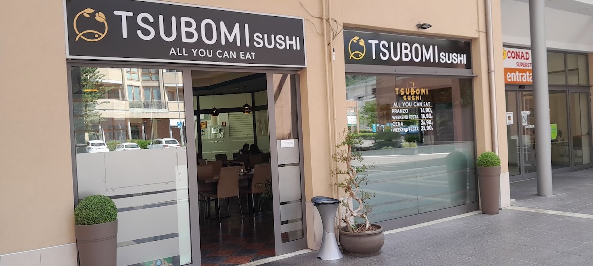 TSUBOMI SUSHI