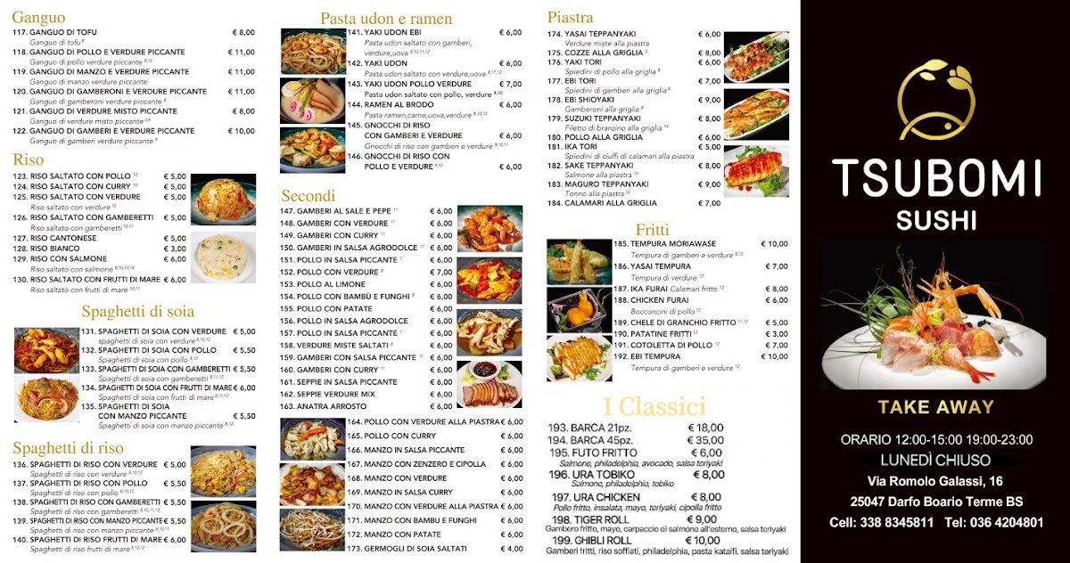 TSUBOMI SUSHI Photo Menu 1