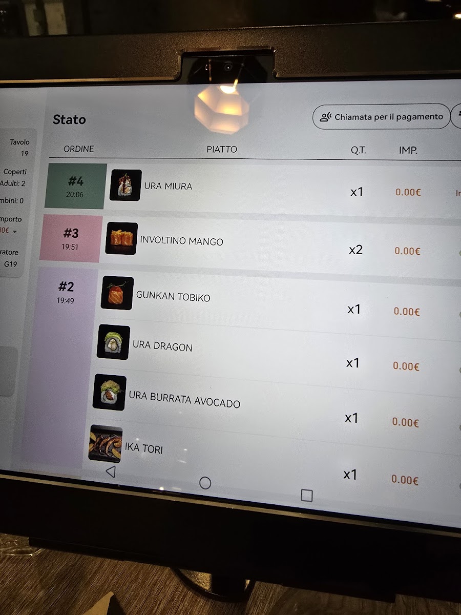 TSUBOMI SUSHI Photo Menu 6