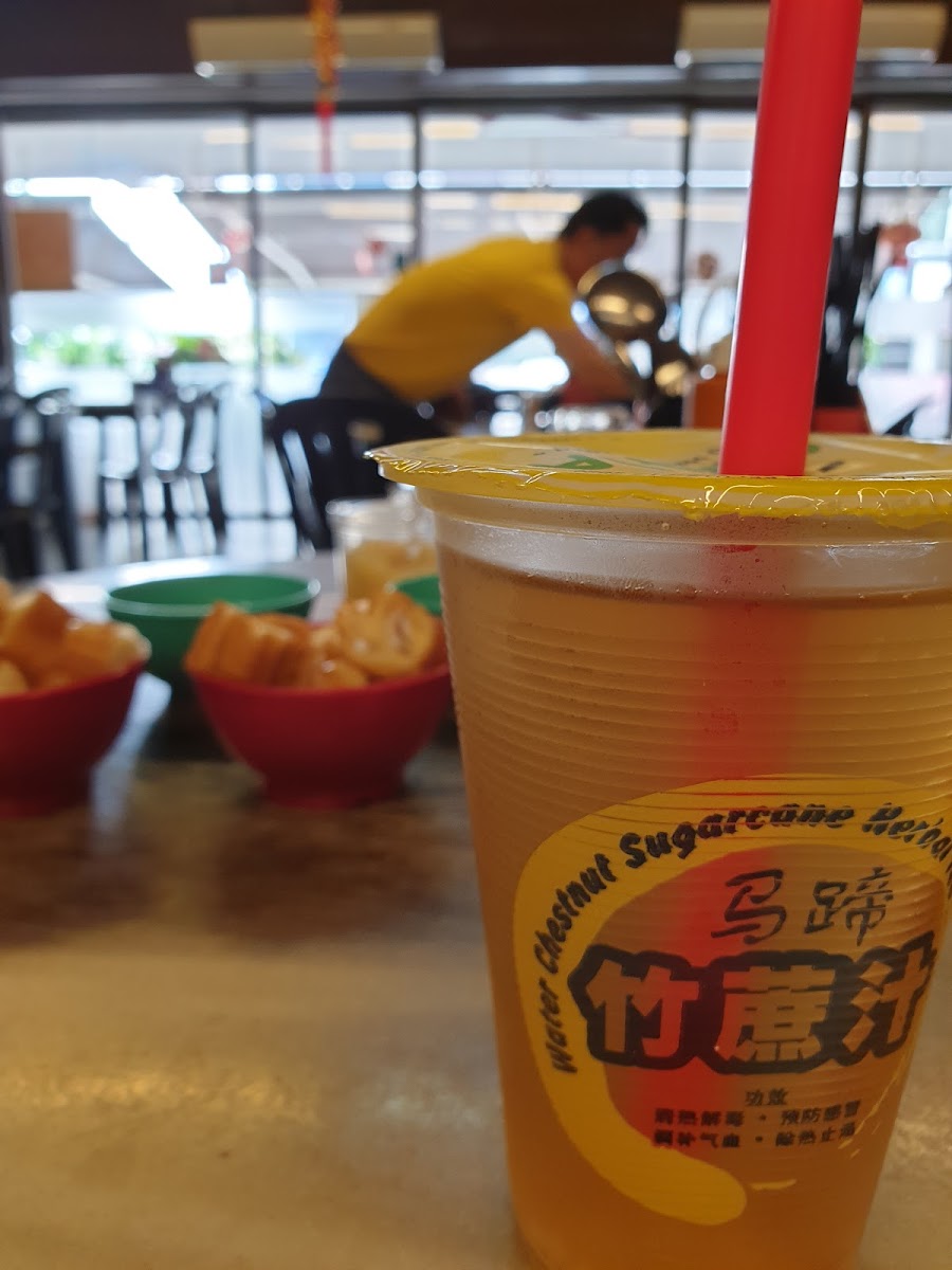 Kee Hiong Bak Kut Teh Photo 10