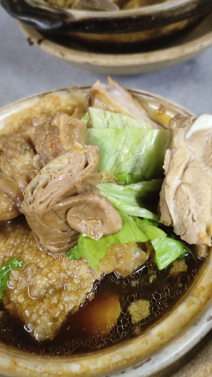Kee Hiong Bak Kut Teh Photo 2