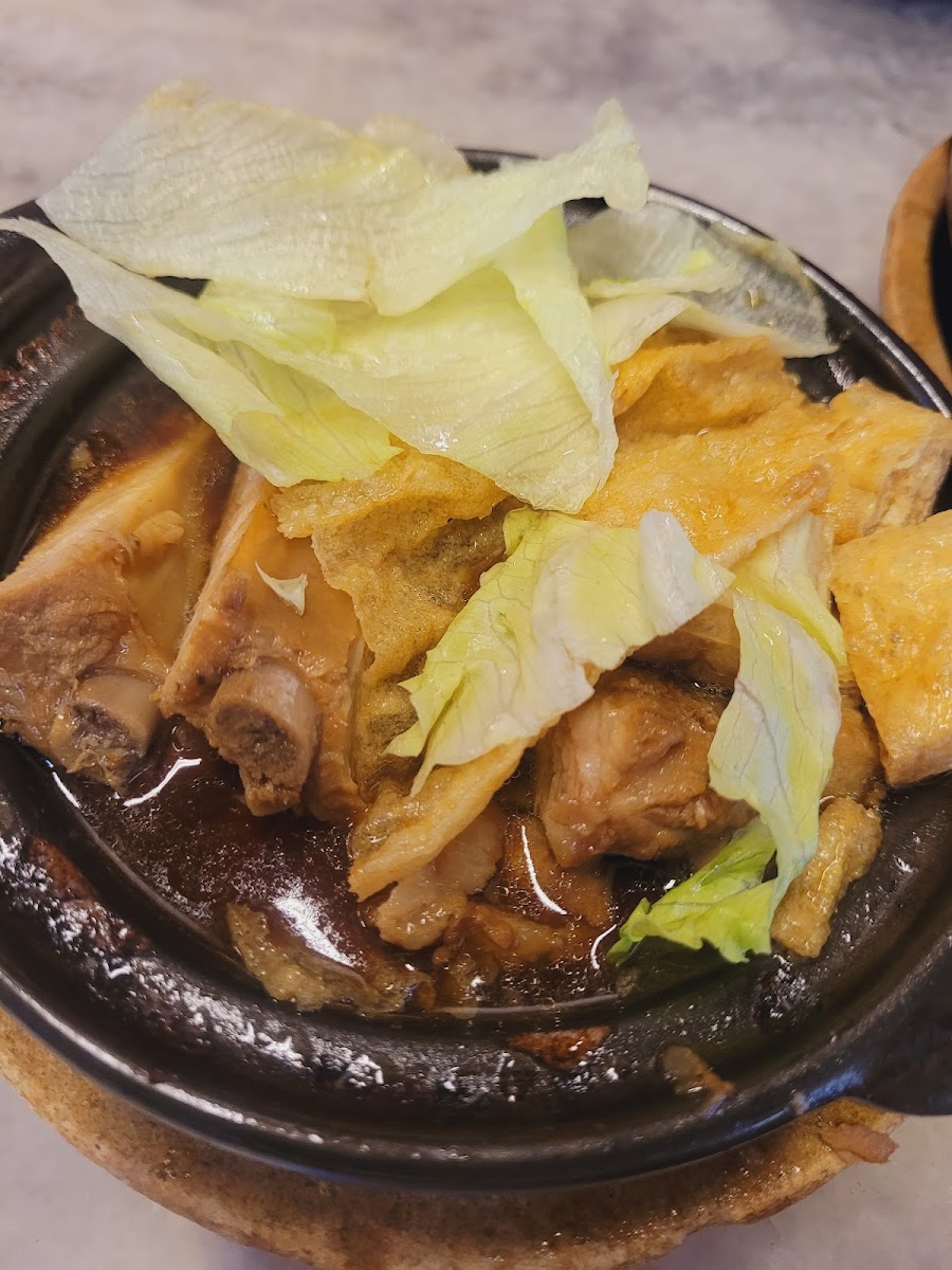 Kee Hiong Bak Kut Teh Photo 6