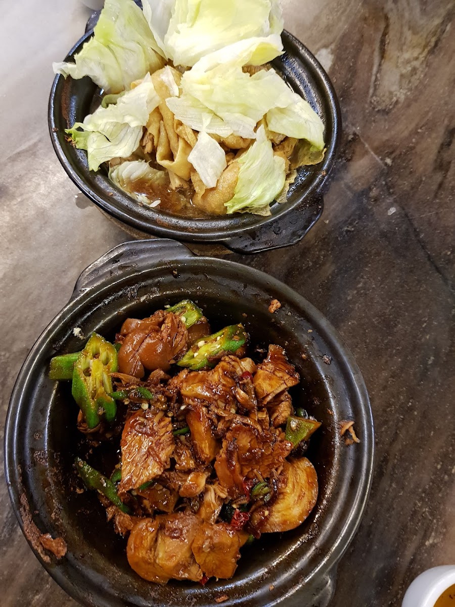 Kee Hiong Bak Kut Teh Photo 9