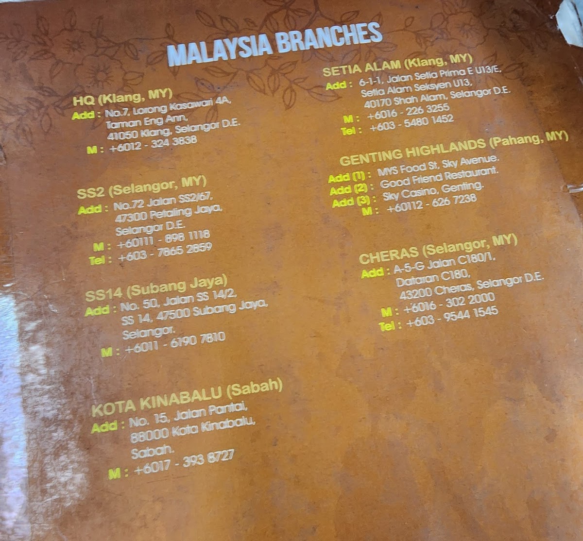 Kee Hiong Bak Kut Teh Photo Menu 8