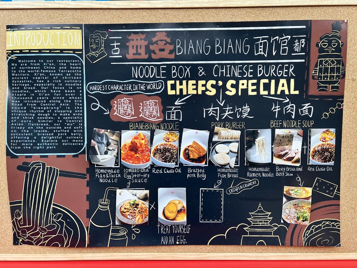 Biang Biang noodles Photo Menu 1