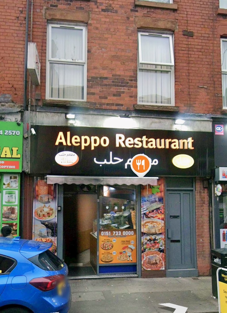 Aleppo Restaurant