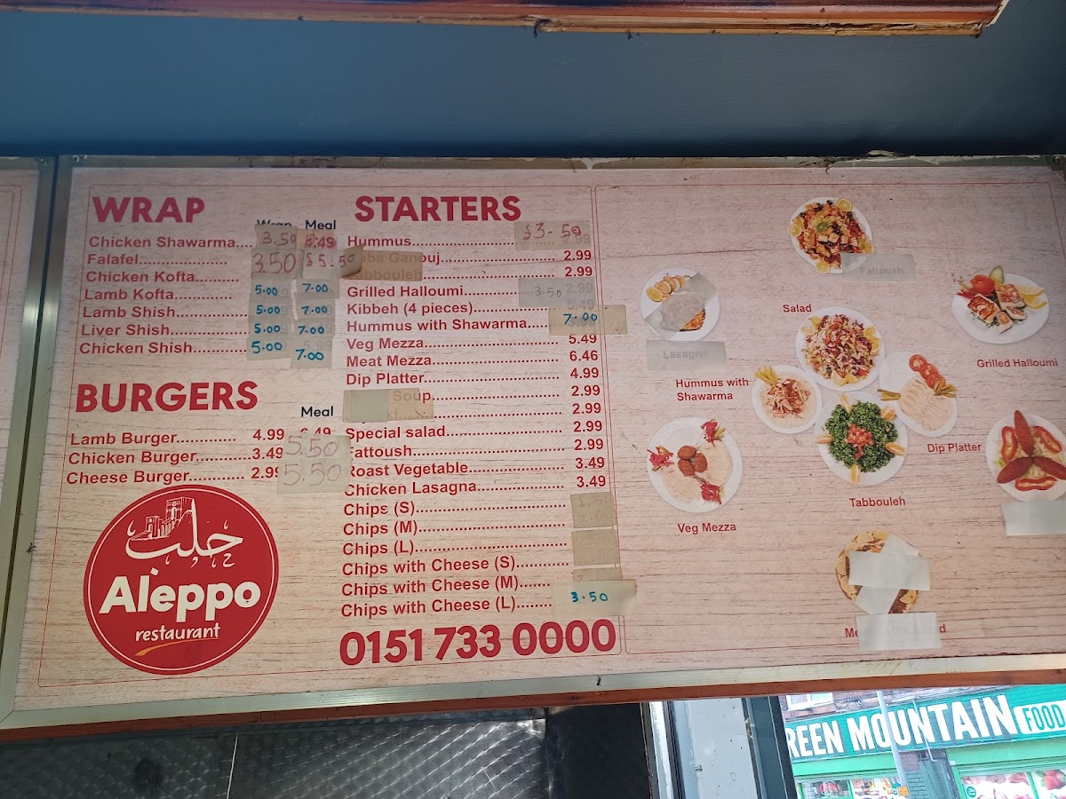 Aleppo Restaurant Photo Menu 6